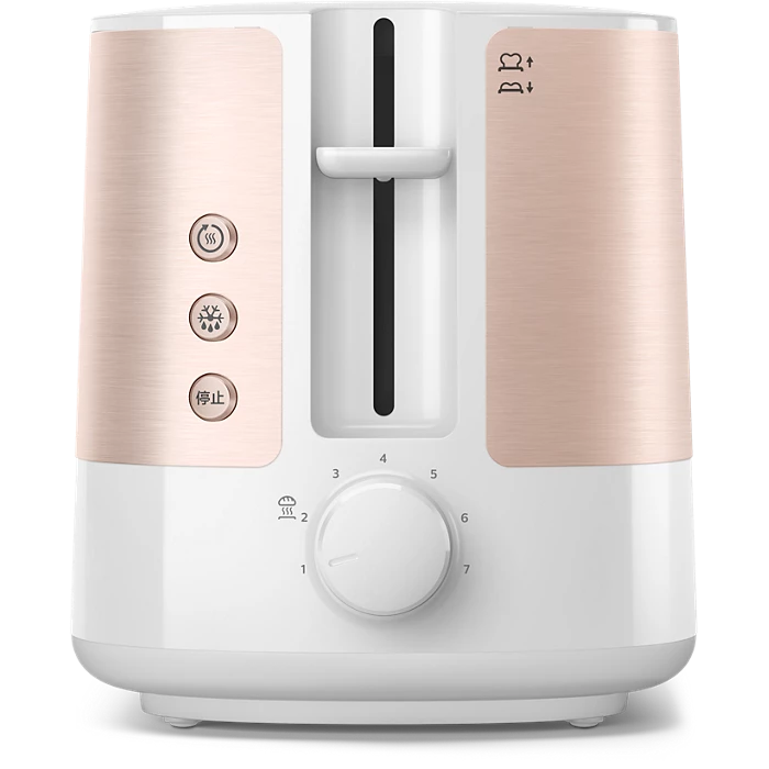 Philips HD2637 2 Slice Metal And Plastic Toaster - Pink